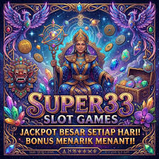 Tampilan utama SUPER33